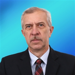 Башкин Виктор Михайлович
